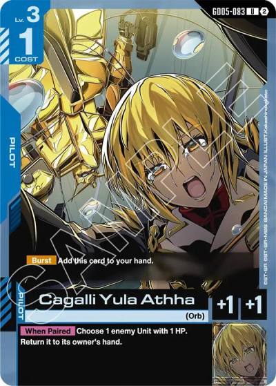 cagalli yula athha GD05-083 Freedom Ascension Gundam card