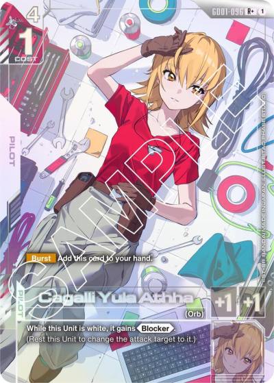 Cagalli Yula Athha (R+) GD01-096 Newtype Rising Gundam card