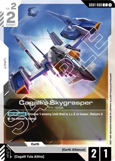 Cagalli's Skygrasper GD01-080 Newtype Rising Gundam card