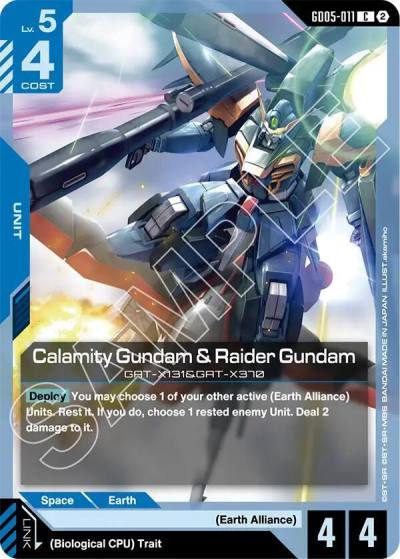 calamity gundam raider gundam GD05-011 Freedom Ascension Gundam card
