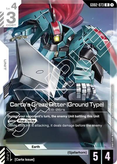 Carta's Graze Ritter (Ground Type) GD02-073 Dual Impact Gundam card