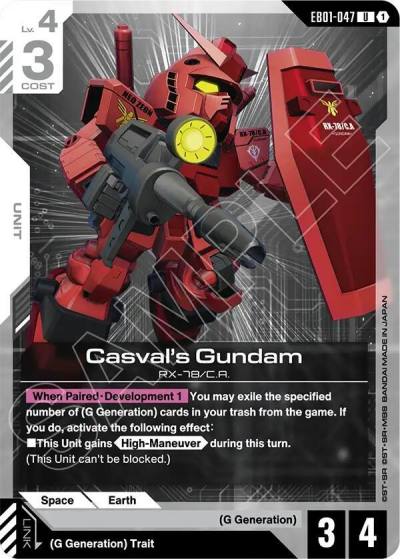 casvals gundam EB01-047 Eternal Nexus Gundam card