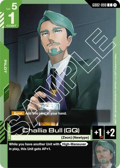 Challia Bull (GQ) GD02-090 Dual Impact Gundam card