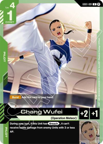 Chang Wufei GD01-091 Edition Beta Gundam card