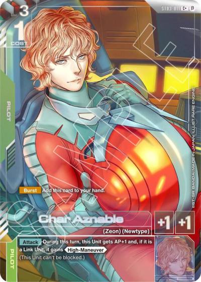 Char Aznable (C+) ST03-011 Edition Beta Gundam card