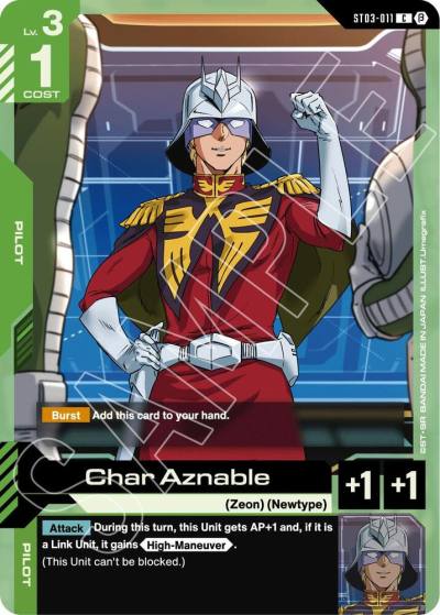 Char Aznable ST03-011 Edition Beta Gundam card