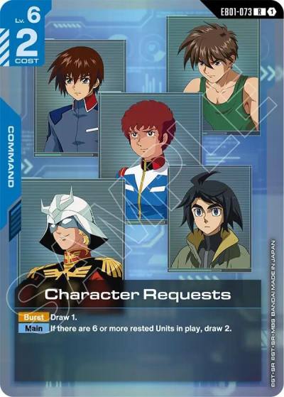 character requests EB01-073 Eternal Nexus Gundam card