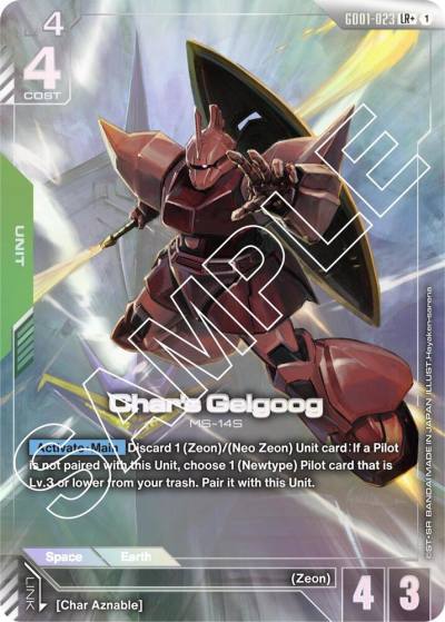 Char's Gelgoog (LR+) GD01-023 Newtype Rising Gundam card