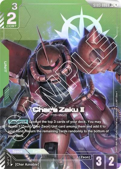 Char's Zaku II (LR+) ST03-006 Starter Deck 03: Zeon's Rush Gundam card