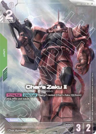 Char's Zaku II (R+) GD01-026 Edition Beta Gundam card