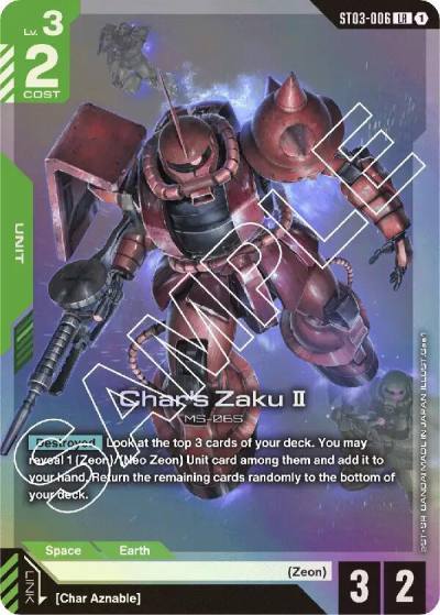 Char's Zaku II ST03-006 Starter Deck 03: Zeon's Rush Gundam card