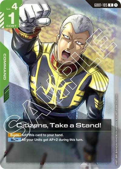 Citizens, Take a Stand! GD01-105 Newtype Rising Gundam card