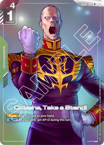 Citizens, Take a Stand! (R+) GD01-105 Newtype Rising Gundam card