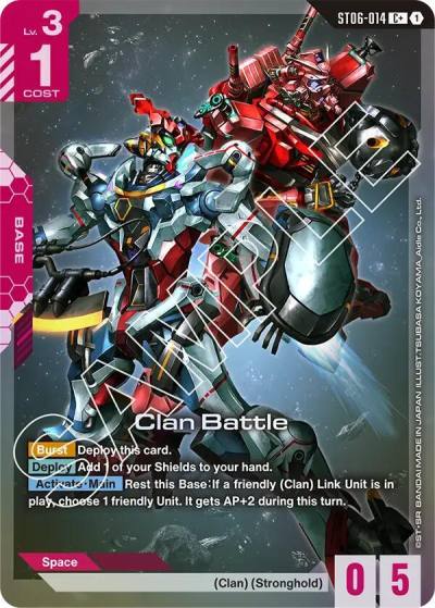 Clan Battle (C+) ST06-014 Starter Deck 06: Clan Unity Gundam card