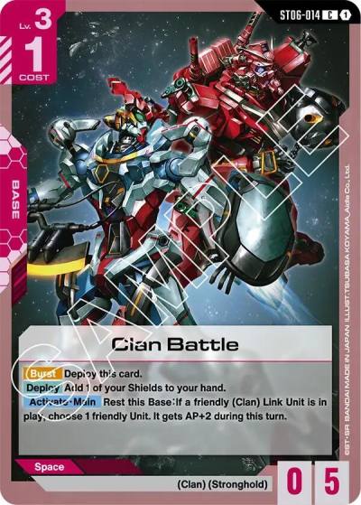 Clan Battle ST06-014 Starter Deck 06: Clan Unity Gundam card