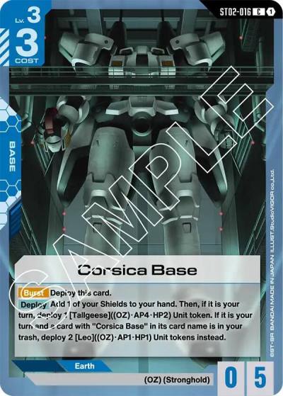 Corsica Base ST02-016 Starter Deck 02: Wings of Advance Gundam card