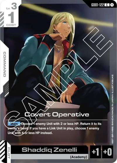 Covert Operative GD01-122 Newtype Rising Gundam card