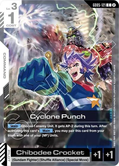 cyclone punch GD05-121 Freedom Ascension Gundam card