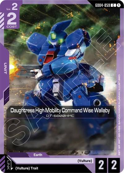 daughtress high mobility command wise wallaby GD04-059 Phantom Aria Gundam card