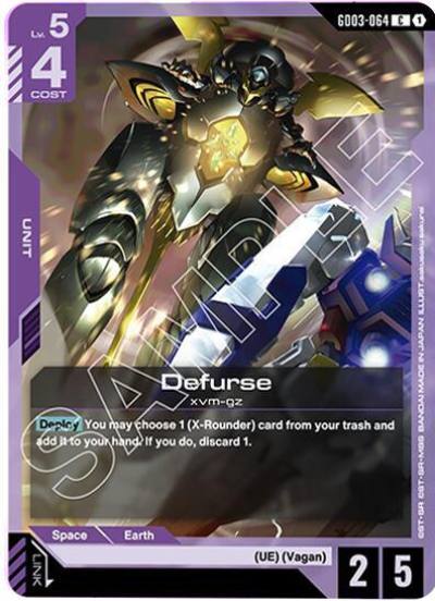 Defurse GD03-064 Starter Deck 06: Clan Unity Gundam card