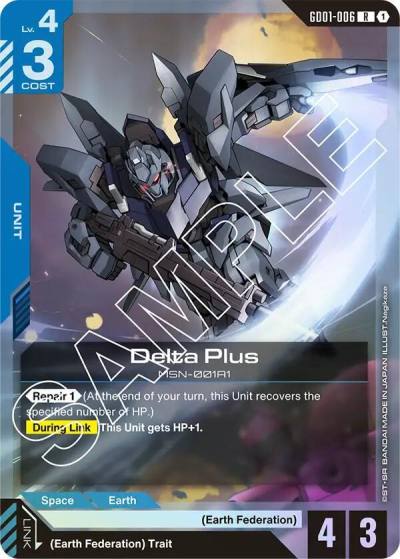 Delta Plus GD01-006 Newtype Rising Gundam card