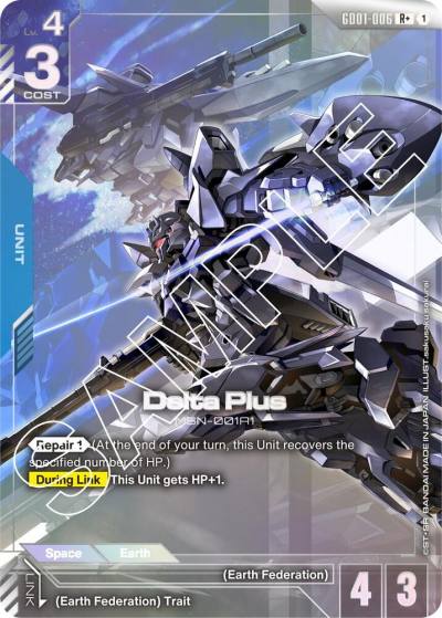 Delta Plus (R+) GD01-006 Newtype Rising Gundam card