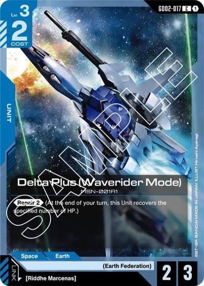 Delta Plus (Waverider Mode) GD02-017 Dual Impact Gundam card