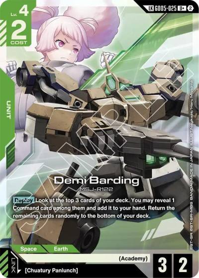 demi barding uplus link rare GD05-025 Freedom Ascension Gundam card
