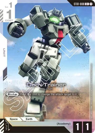 Demi Trainer (C+) ST01-008 Starter Deck 01: Heroic Beginnings Gundam card
