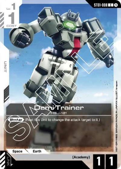 Demi Trainer ST01-008 Starter Deck 01: Heroic Beginnings Gundam card