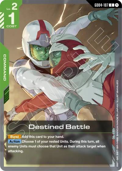 destined battle GD04-107 Phantom Aria Gundam card