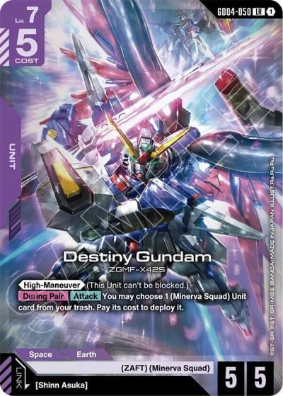 destiny gundam GD04-050 Phantom Aria Gundam card