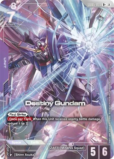 destiny gundam rplus GD05-055 Freedom Ascension Gundam card