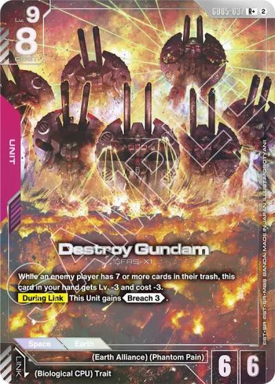 destroy gundam rplus GD05-037 Freedom Ascension Gundam card