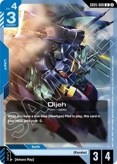 dijeh GD05-008 Freedom Ascension Gundam card