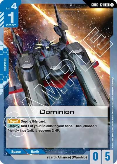 Dominion GD02-121 Dual Impact Gundam card