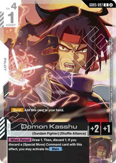 domon kasshu GD05-097 Freedom Ascension Gundam card