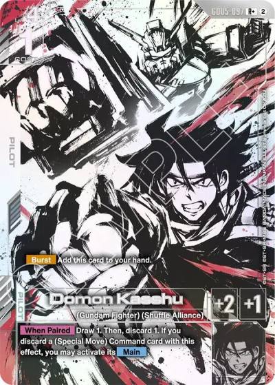 domon kasshu rplus GD05-097 Freedom Ascension Gundam card