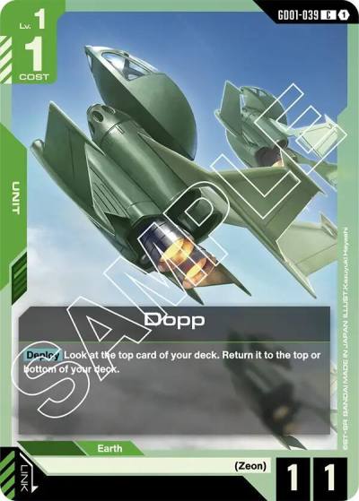 Dopp GD01-039 Newtype Rising Gundam card