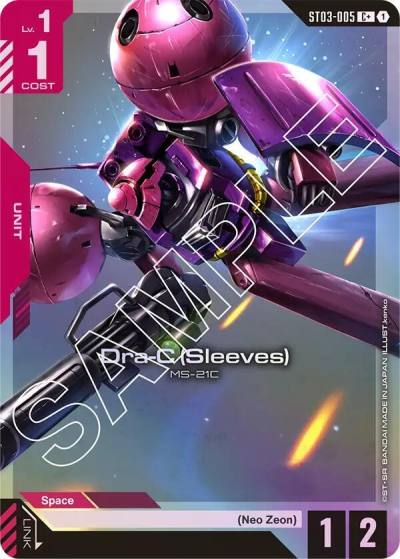 Dra-C (Sleeves) (C+) ST03-005 Starter Deck 03: Zeon's Rush Gundam card