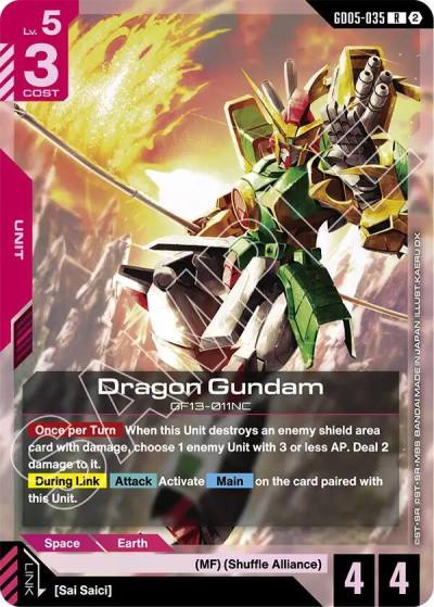 dragon gundam GD05-035 Freedom Ascension Gundam card