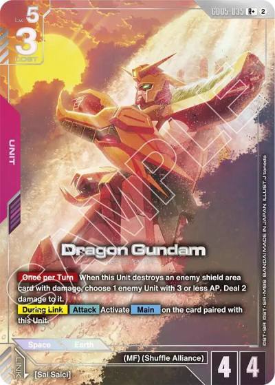 dragon gundam rplus GD05-035 Freedom Ascension Gundam card