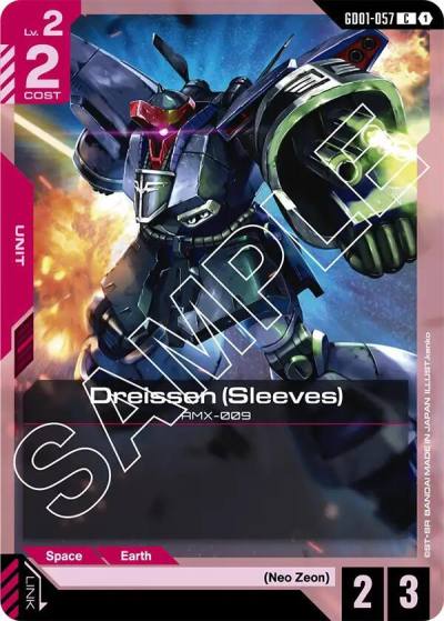 Dreissen (Sleeves) GD01-057 Newtype Rising Gundam card