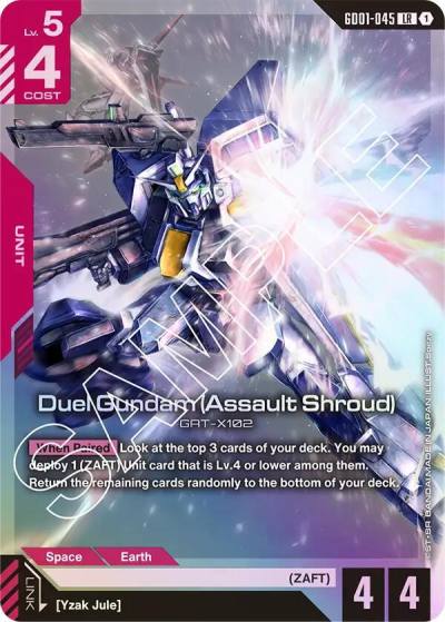 Duel Gundam (Assault Shroud) GD01-045 Newtype Rising Gundam card