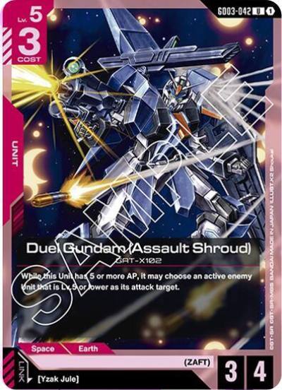 Duel Gundam (Assault Shroud) GD03-042 Starter Deck 06: Clan Unity Gundam card
