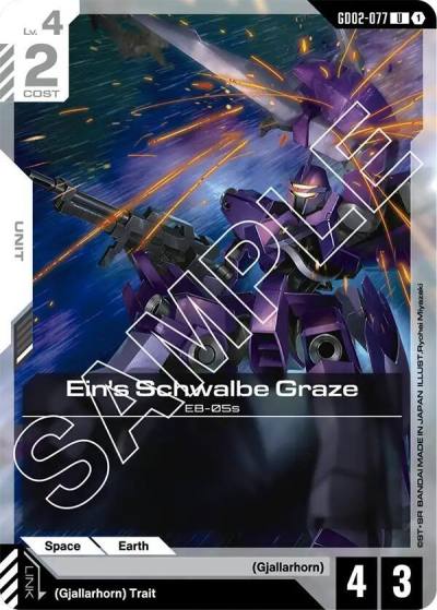 Ein's Schwalbe Graze GD02-077 Dual Impact Gundam card