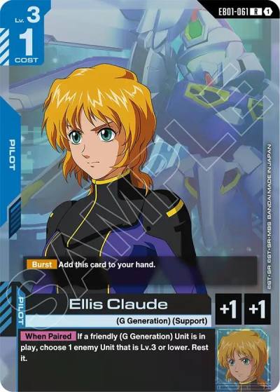ellis claude EB01-061 Eternal Nexus Gundam card
