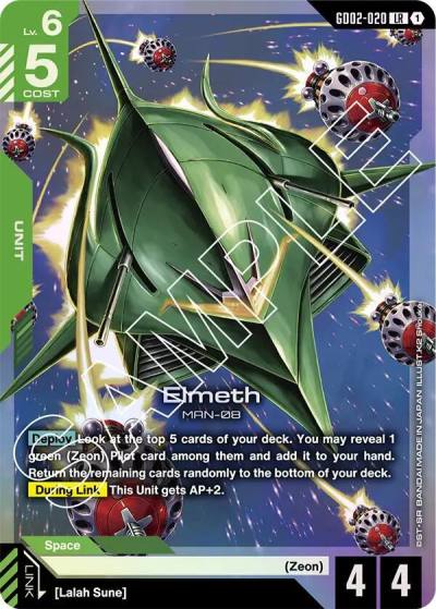 Elmeth GD02-020 Dual Impact Gundam card