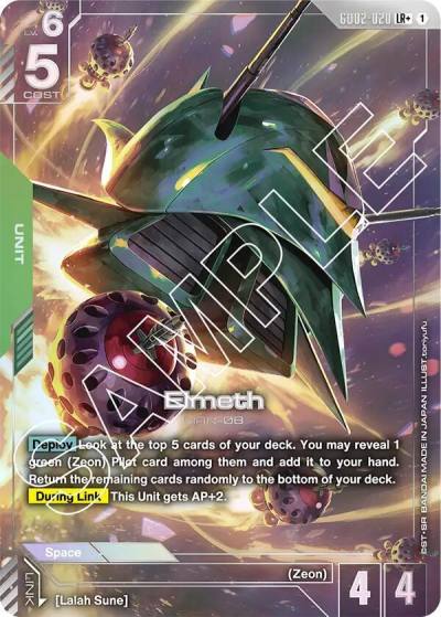 Elmeth (LR+) GD02-020 Dual Impact Gundam card
