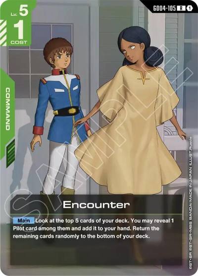 encounter GD04-105 Phantom Aria Gundam card